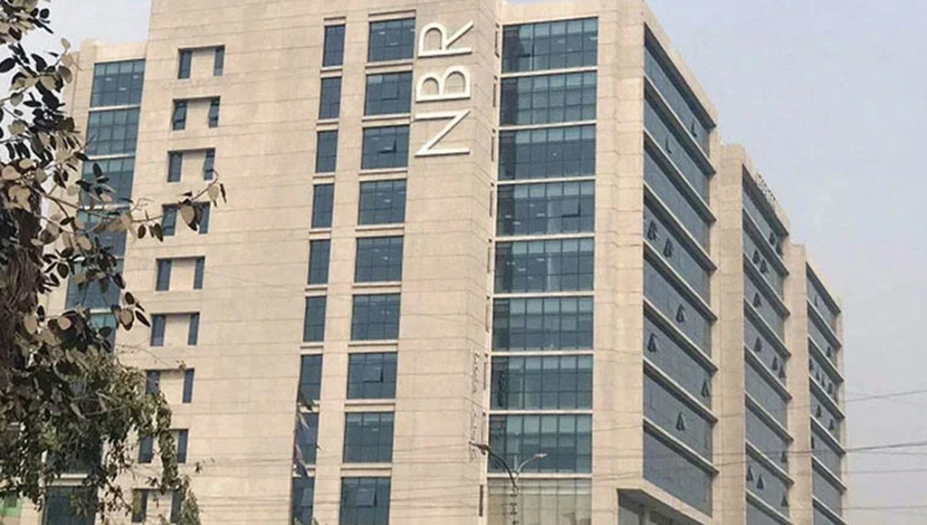 আয়কর রিটার্নের সময় বাড়ল, শেষ তারিখ ৩১ ডিসেম্বর